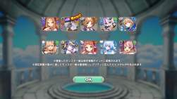 1650818 B