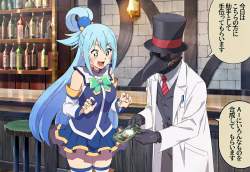1882558 B