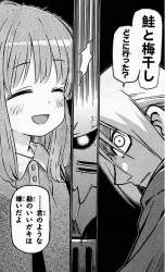1283197 B