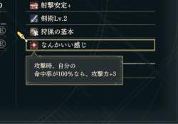 33676 B