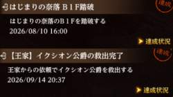 235518 B