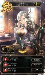 426105 B