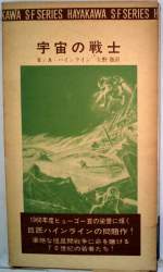 123675 B