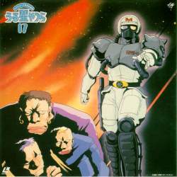 101986 B