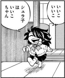 226755 B