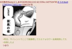 305454 B