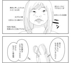 167233 B