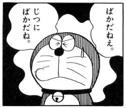 47646 B