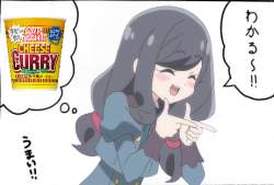 186839 B