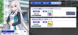 533968 B