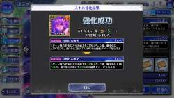 773826 B