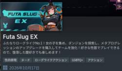 74419 B