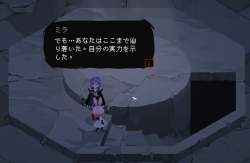 630981 B