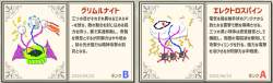 403761 B