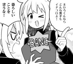 212758 B