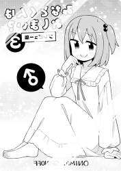 391825 B