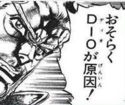 54783 B