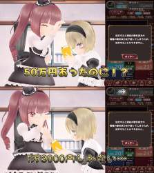 150988 B