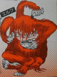 553239 B