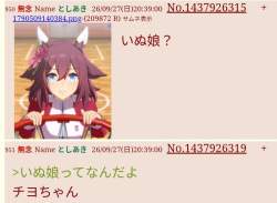 68436 B