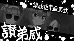 264517 B