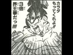 60481 B