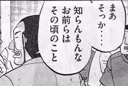 356847 B