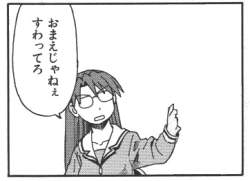 24409 B