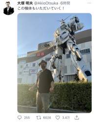 211788 B
