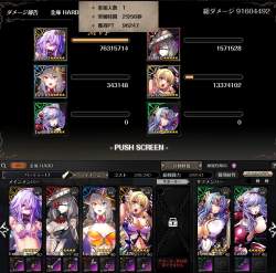 518505 B