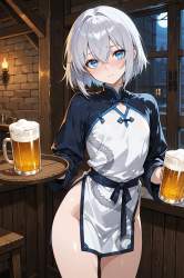 2086014 B