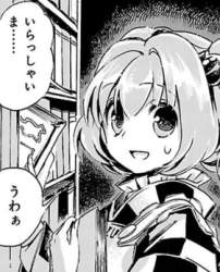 169373 B