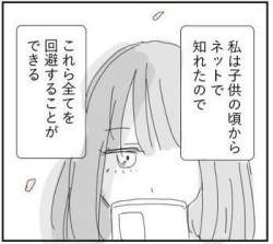37682 B