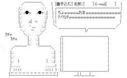 8054 B