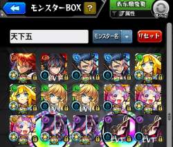 297705 B