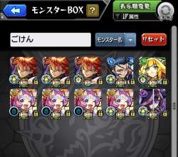 628455 B