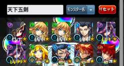 794567 B