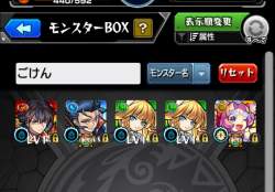 158892 B