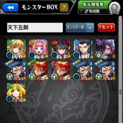 3376170 B