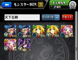 4975639 B
