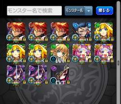 722740 B
