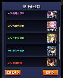 136800 B