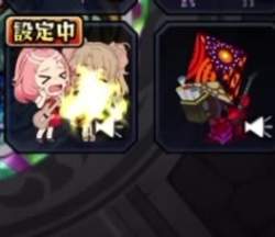 893837 B
