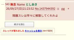 376097 B