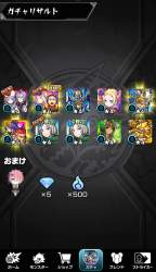1355292 B
