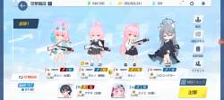 1312233 B