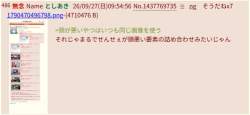 76347 B