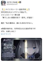 158051 B