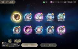 854993 B