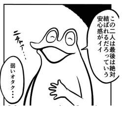92726 B